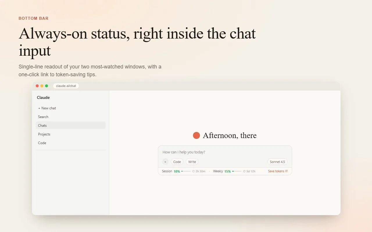 Bottom bar inside the chat input area